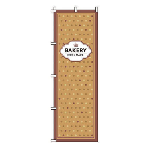 BAKERY茶・水玉模様