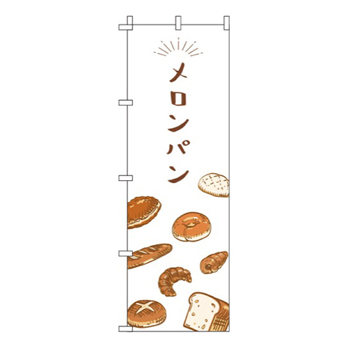 メロンパン白