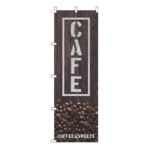 CAFE文字白