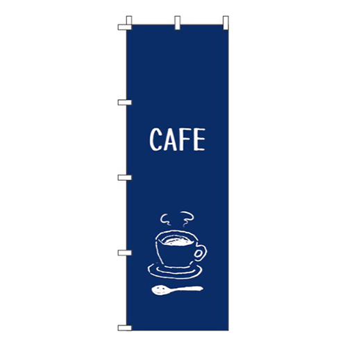 CAFE 紺 