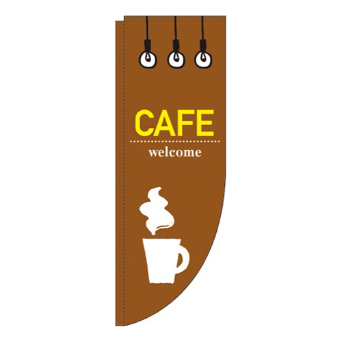 CAFE(カフェ) 茶色 Rのぼり (棒袋仕様) 