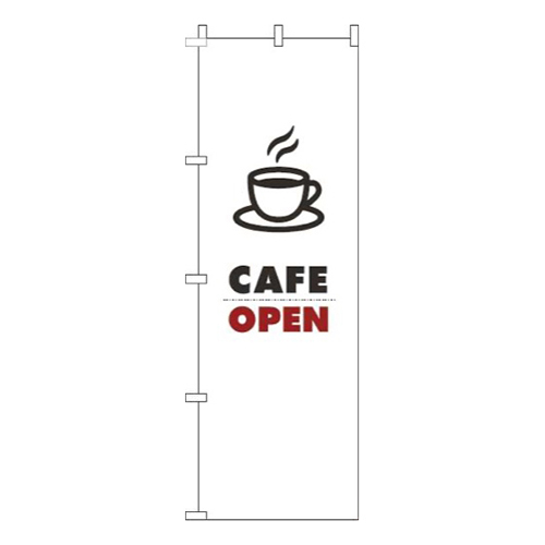 カフェオープン角ゴ白
