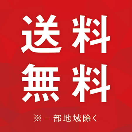 ミラーマット ロール（幅330mm×300m・厚さ1mm）※平日9～17時受取限定(日時指定×)