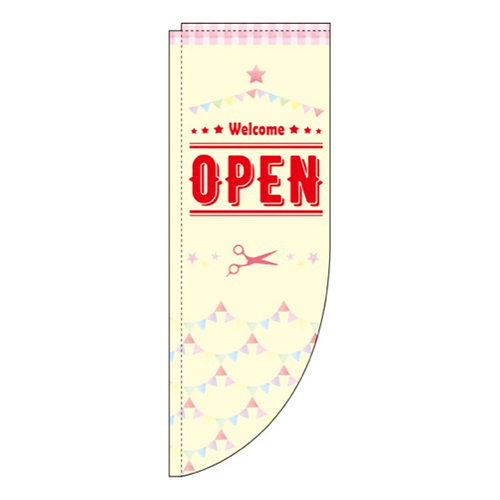 OPEN Rのぼり (棒袋仕様) 