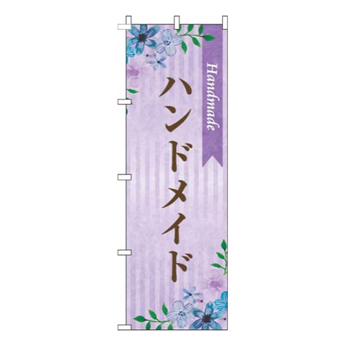 ハンドメイド水彩花紫