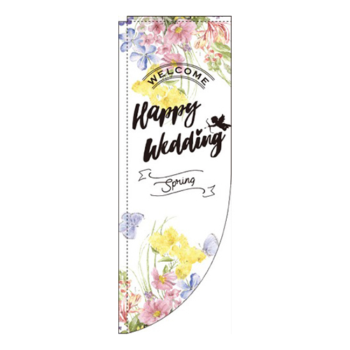 happyweddingspring花R(棒袋仕様)