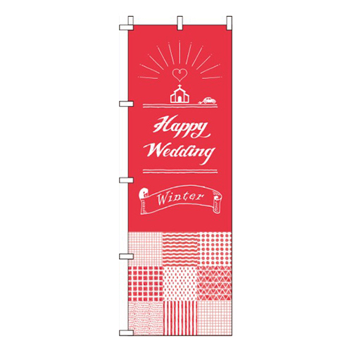 happy wedding winter  