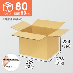 【宅配80サイズ】小箱ぴったり梱包用ダンボール箱［JE-31・12箱］（319×218×214mm）5mm A/F K5×K5