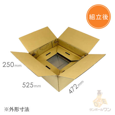 パソコン用 梱包BOX（PC本体・小）※平日9～17時受取限定(日時指定×)