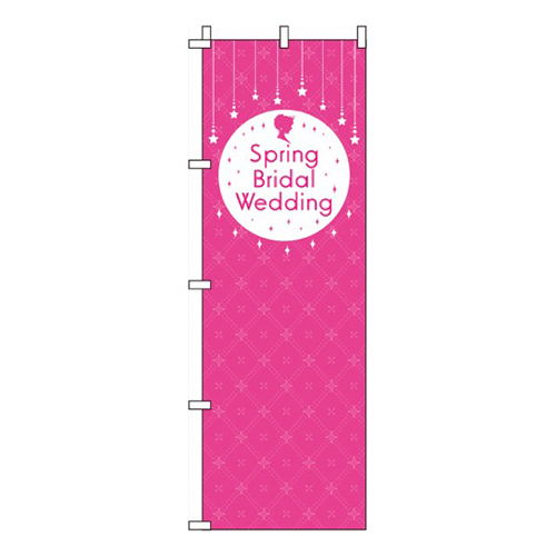 SpringBridalWeddingキラキラ