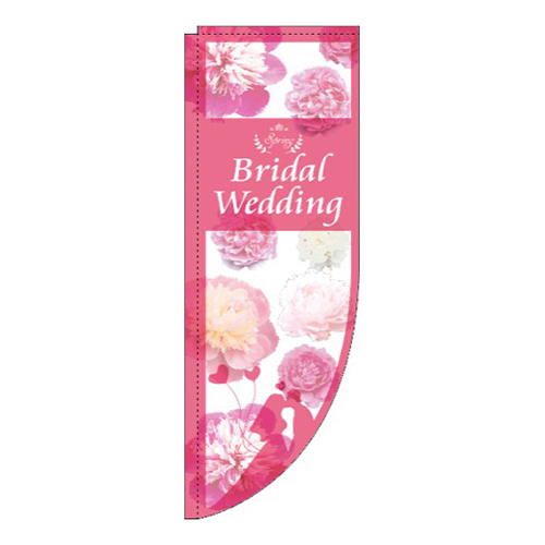 SpringBridalWedding写真花Rのぼり(棒袋仕様)