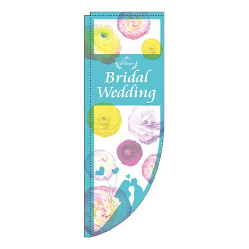 WinterBridalWedding写真花Rのぼり(棒袋仕様)