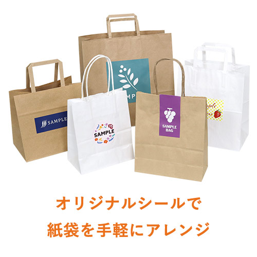 シール印刷（四角形・150×150mm・光沢紙・光沢ラミネート（PP）・9営業日）