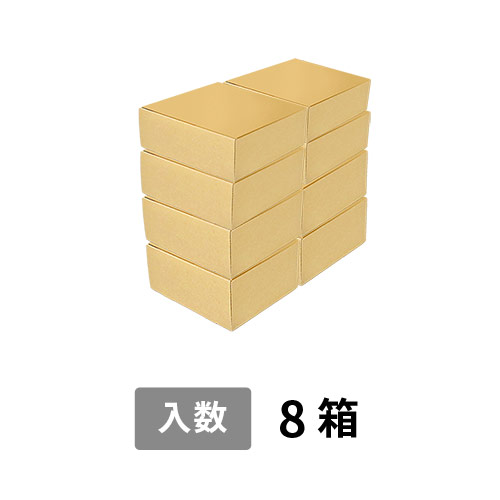 【宅配100サイズ】小箱ぴったり梱包用ダンボール箱［FBOX-01・8箱］（376×200×302mm）5mm A/F K5×K5