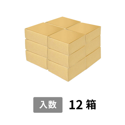 【宅配120サイズ】小箱ぴったり梱包用ダンボール箱［FBOX-01・12箱］（390×376×229mm）8mm W/F C5×C5