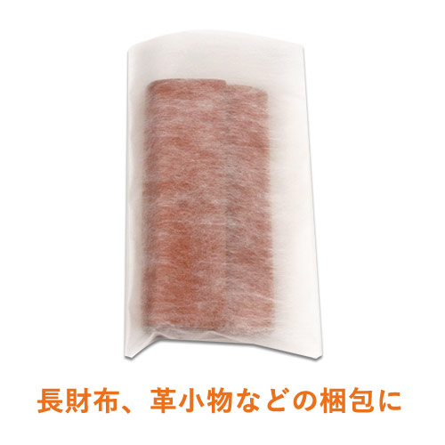 不織布バッグ SS