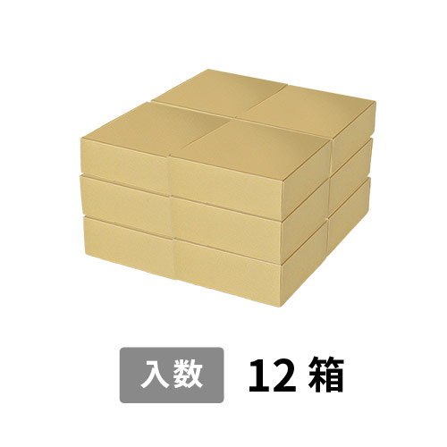 【宅配140サイズ】小箱ぴったり梱包用ダンボール箱［FBOX-03・12箱］（480×466×259mm）3mm B/F C5×C5