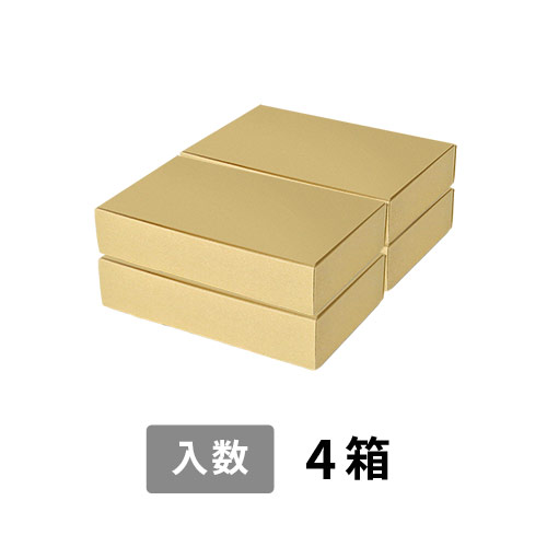 【宅配100サイズ】小箱ぴったり梱包用ダンボール箱［FBOX-04・4箱］（360×288×136mm）5mm A/F K6×強化芯180g×K6