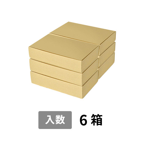 【宅配100サイズ】小箱ぴったり梱包用ダンボール箱［FBOX-04・6箱］（360×288×199mm）3mm B/F C5×C5