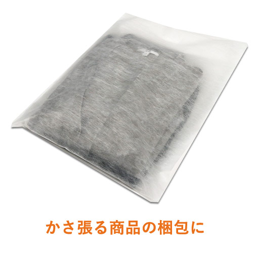 不織布バッグ L