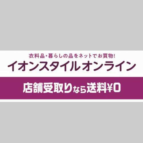 tOPPe[v65<50>
