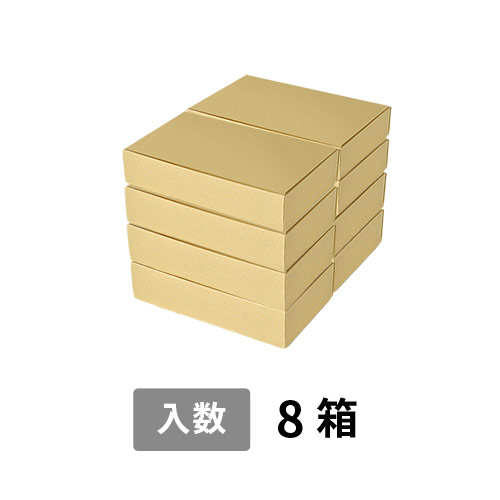 【宅配100サイズ】小箱ぴったり梱包用ダンボール箱［FBOX-04・8箱］（360×288×262mm）5mm A/F 白C5×C5