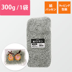 紙パッキン（ギンネズ・紙巾1mm・300g/袋）