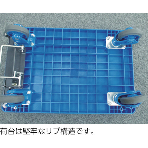 ＴＲＵＳＣＯ 樹脂台車 グランカート サイレント 固定 ストッパー付 900×605mm TPX902S