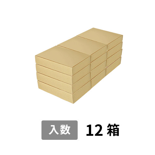 【宅配140サイズ】小箱ぴったり梱包用ダンボール箱［FBOX-05・12箱］（700×333×262mm）5mm A/F K5×K5