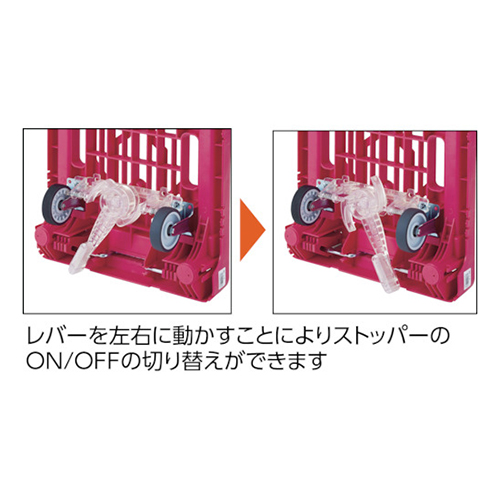 ＴＲＵＳＣＯ こまわりくん ｗｅｅgｏ兼用Ｇ車輪用樹脂ストッパー KWGJS