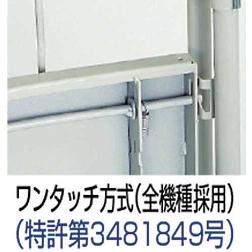 ワコー 床板スチール製カゴ車 950×800×1700mm WK695