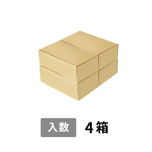 【宅配80サイズ】小箱ぴったり梱包用ダンボール箱［FBOX-06・4箱］（270×213×156mm）3mm B/F 白C5×C5