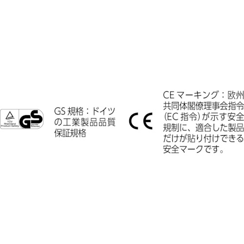 ＴＲＵＳＣＯ ハンドパレットトラック 軽量型 1500kg 850×520mm THPT158552S
