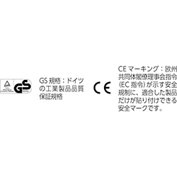 ＴＲＵＳＣＯ ハンドパレットトラック 軽量型 1500kg 850×520mm THPT158552S