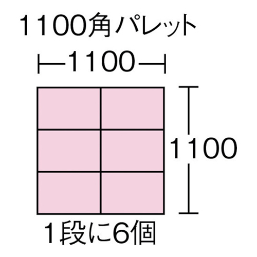 サンコー サンクレットオリコンP19B-B 366×264×286mm ブルー SKSOP19BBBL