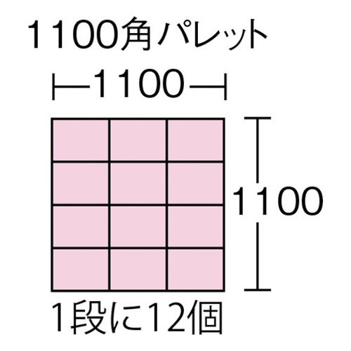 サンコー サンクレットオリコンP40B-SL 530×366×291mm ブルー SKSOP40BSLBL