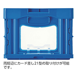 サンコー マドコンO-30B 530×366×221mm ブラック SKOO30BBK