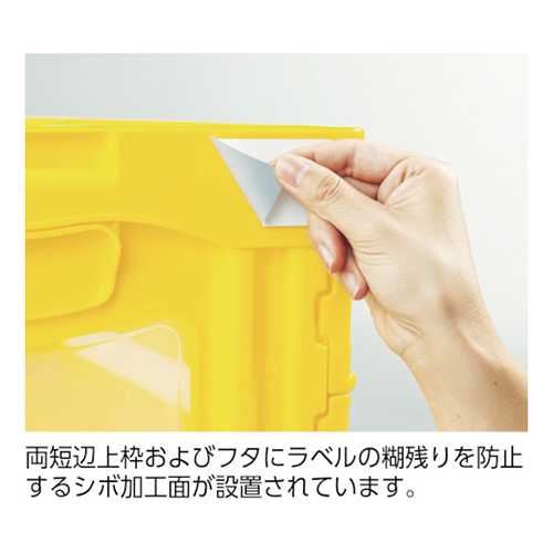 サンコー マドコンO-30B 530×366×221mm ライトグレー SKOO30BGLL