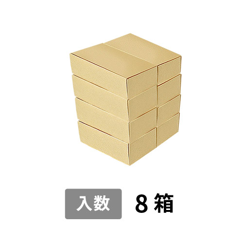 【宅配100サイズ】小箱ぴったり梱包用ダンボール箱［FBOX-06・8箱］（270×213×302mm）8mm W/F C5×C5