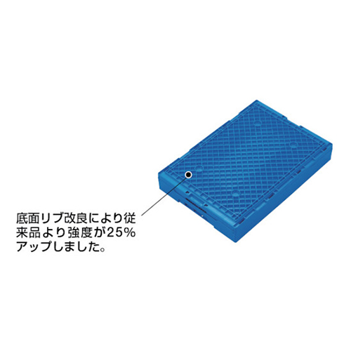 ＴＲＵＳＣＯ オリコン α折りたたみコンテナ 50L 透明 CRS50N