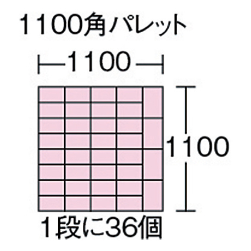 サンコー サンボックス#3S 267×164×95mm ブルー SK3SBL
