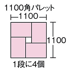 サンコー サンボックス#16 600×440×79mm ライトグレー SK16GLL