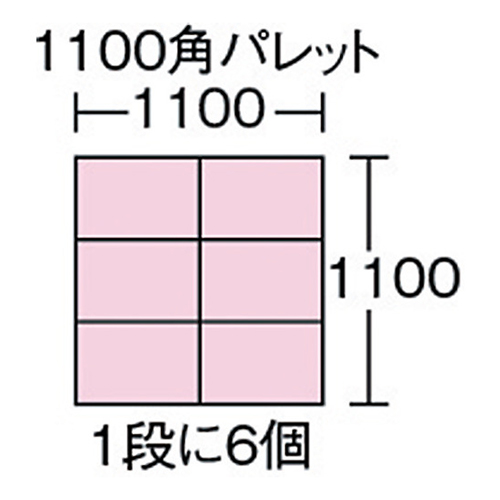 サンコー サンボックス#20 475×369×154mm ライトグレー SK20GLL