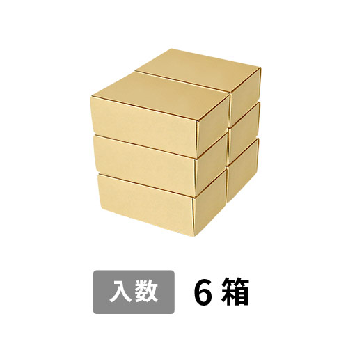 【宅配100サイズ】小箱ぴったり梱包用ダンボール箱［FBOX-07・6箱］（310×243×274mm）3mm B/F C5×C5