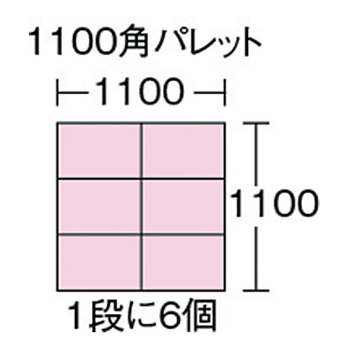 サンコー サンボックス#24-2 445×344×217mm ライトグレー SK242GLL