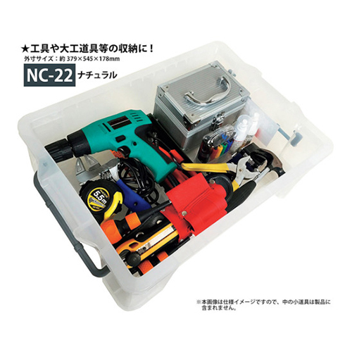 ＪＥＪアステージ ＮＣボックス #22 379×545×178mm 透明 NC22