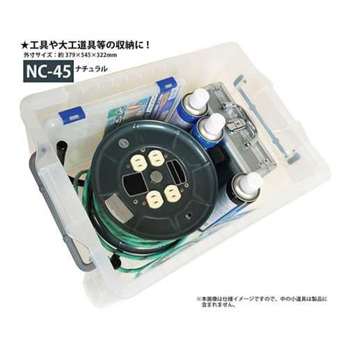 ＪＥＪアステージ ＮＣボックス #45 379×545×322mm 透明 NC45