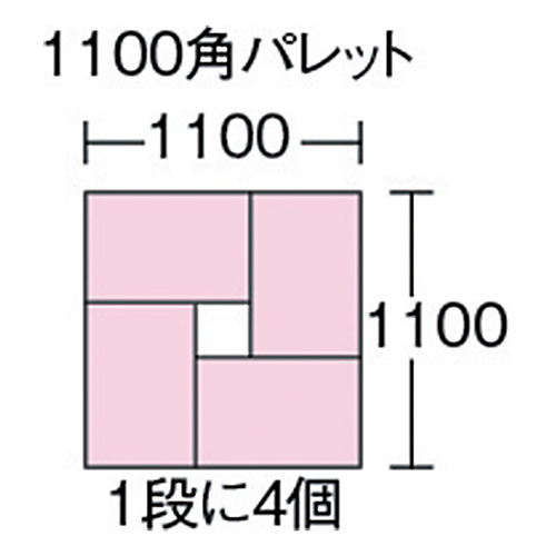 サンコー サンテナーA#50 ハンドル付 560×390×283mm ライトブルー SKA50HBL