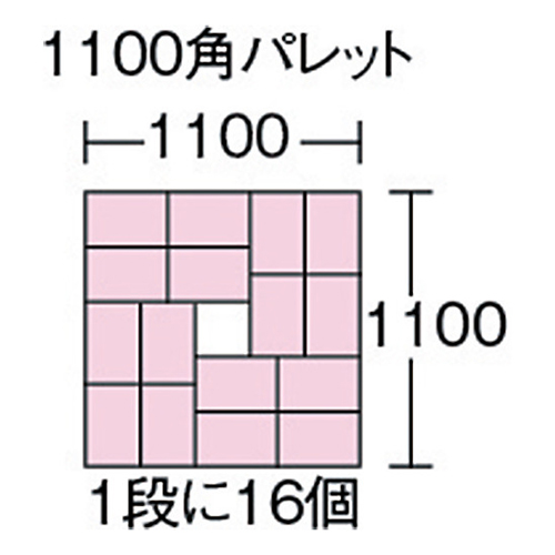 【廃番商品】ＩＲＩＳ メッシュコンテナ 310×238×165mm ダークグリーン MC9LDGR