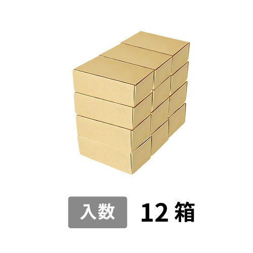 【宅配120サイズ】小箱ぴったり梱包用ダンボール箱［FBOX-07・12箱］（460×243×362mm）8mm W/F C5×C5